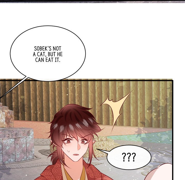Read The Queen of Hell chapter 96 image 31 on Lezhin