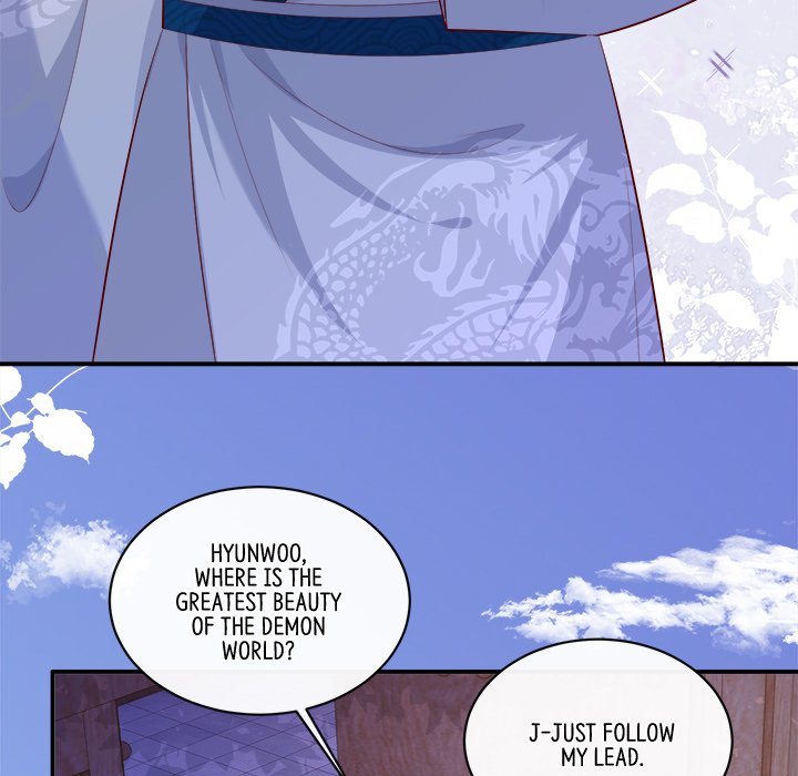 Read The Queen of Hell chapter 96 image 4 on Lezhin