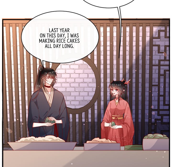 Read The Queen of Hell chapter 96 image 43 on Lezhin