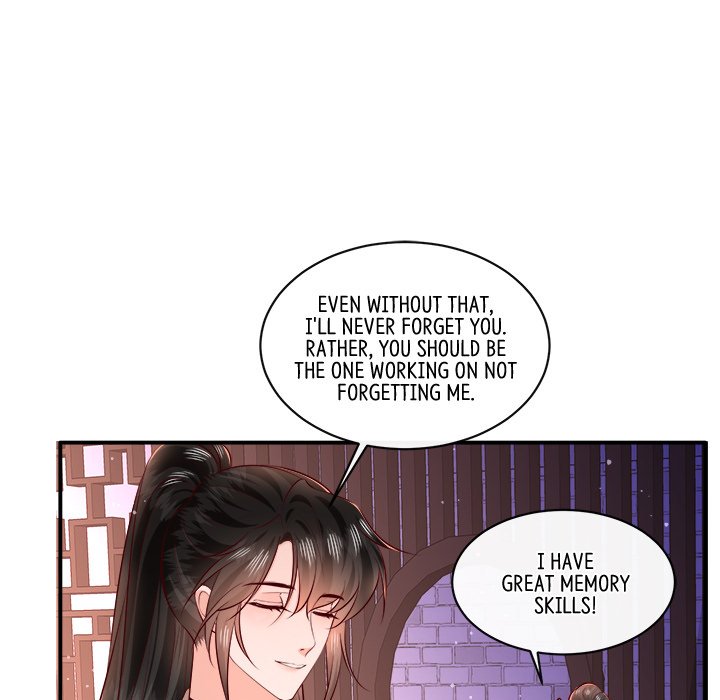Read The Queen of Hell chapter 96 image 56 on Lezhin