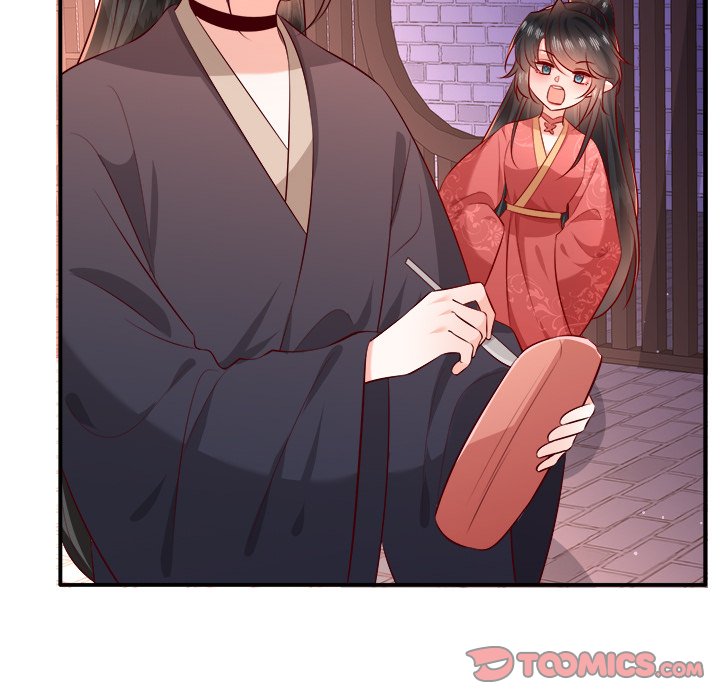 Read The Queen of Hell chapter 96 image 57 on Lezhin
