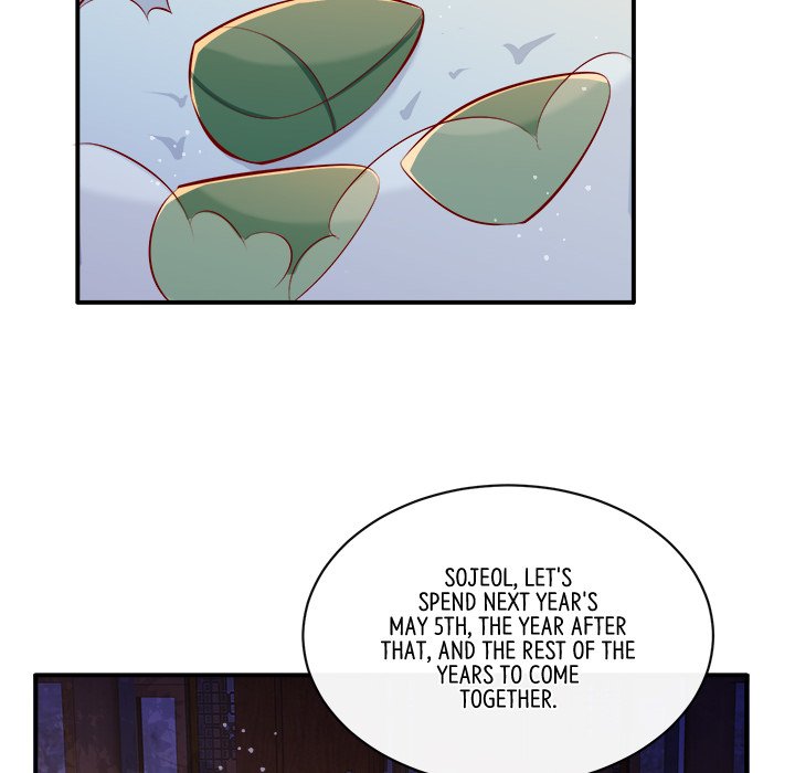 Read The Queen of Hell chapter 96 image 62 on Lezhin