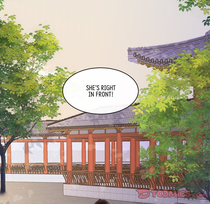 Read The Queen of Hell chapter 96 image 9 on Lezhin