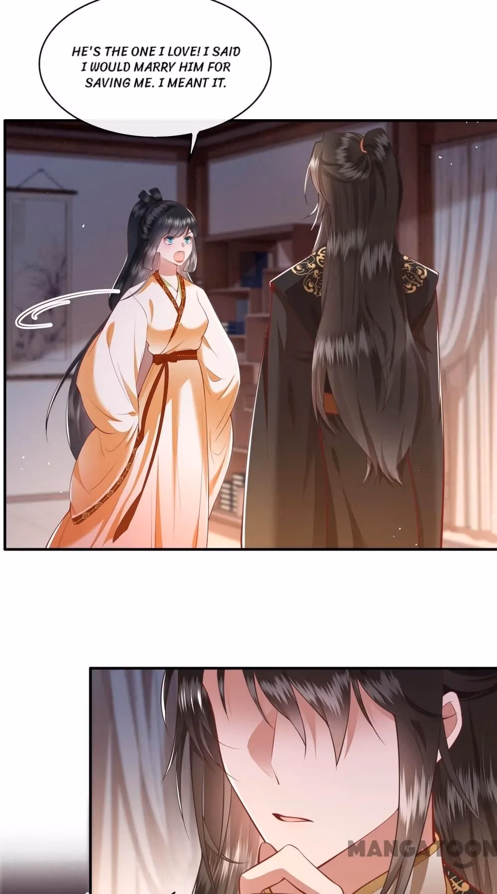 Read The Queen of Hell chapter 97 image 11 on Lezhin