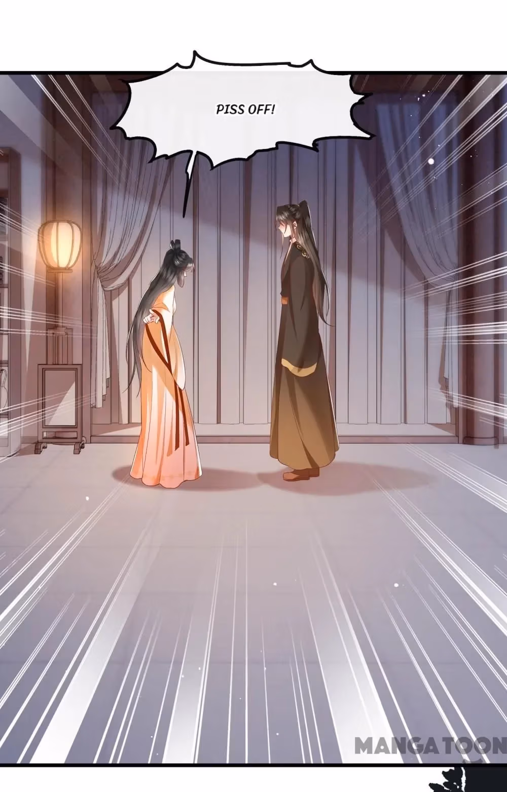 Read The Queen of Hell chapter 97 image 26 on Lezhin