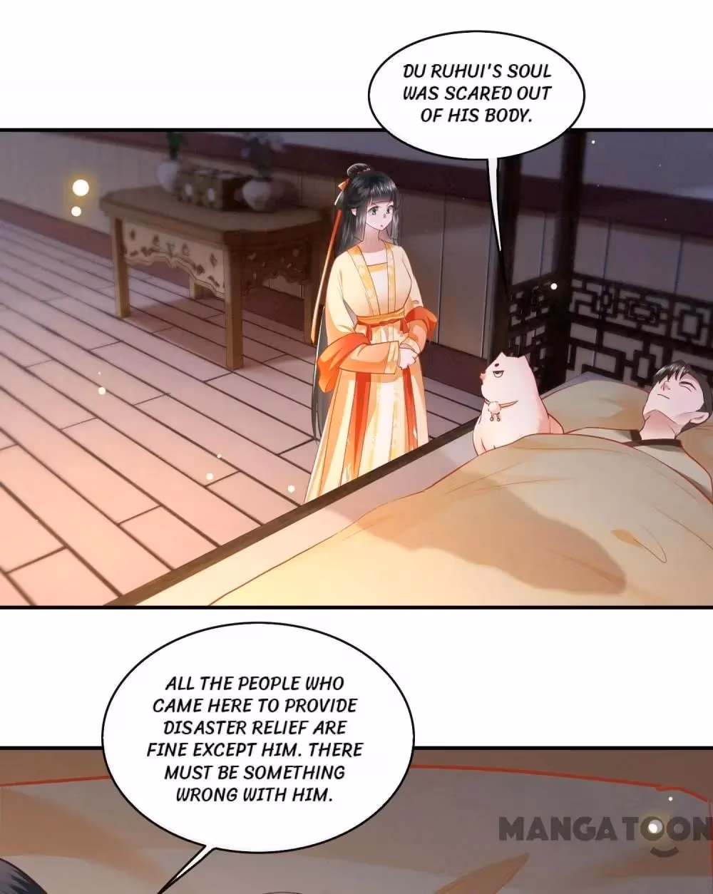 Read The Queen of Hell chapter 98 image 16 on Lezhin