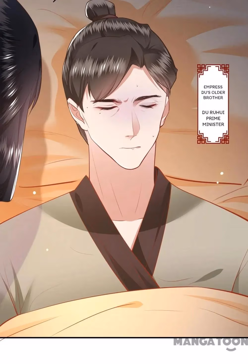 Read The Queen of Hell chapter 98 image 17 on Lezhin