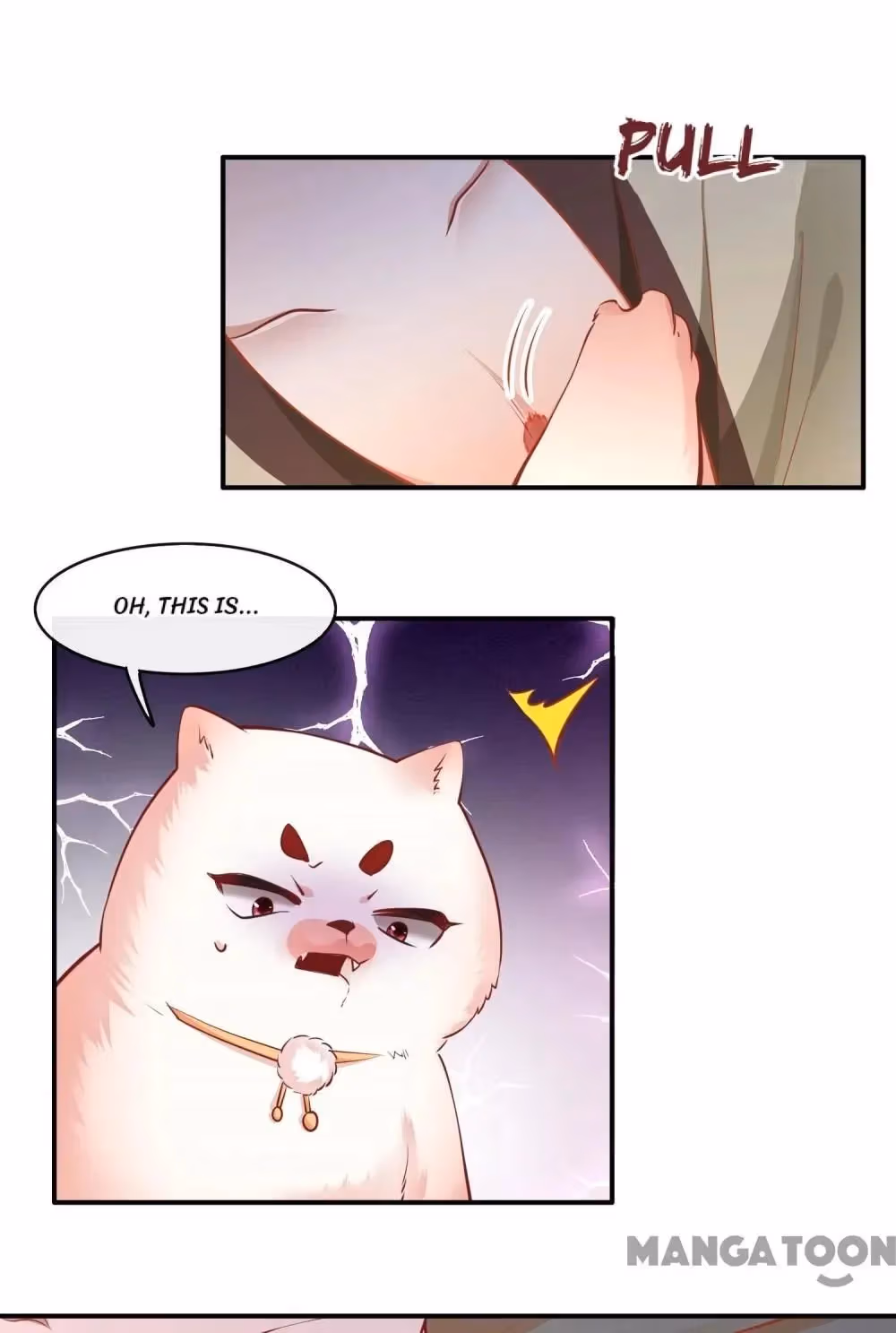 Read The Queen of Hell chapter 98 image 18 on Lezhin