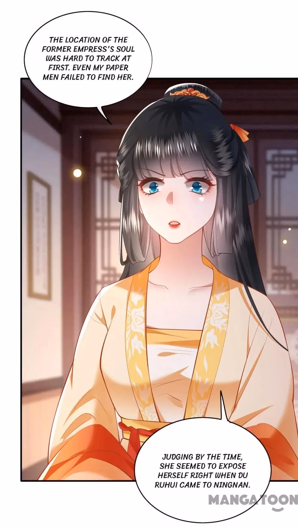 Read The Queen of Hell chapter 98 image 20 on Lezhin