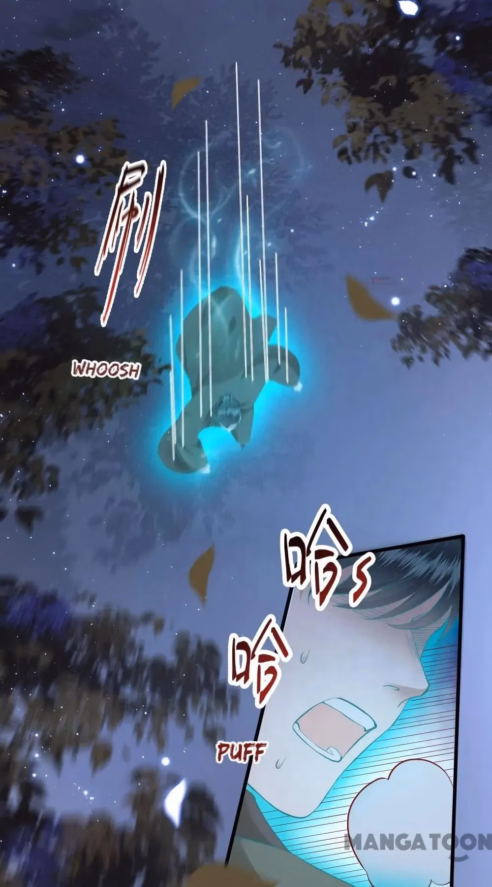 Read The Queen of Hell chapter 98 image 24 on Lezhin