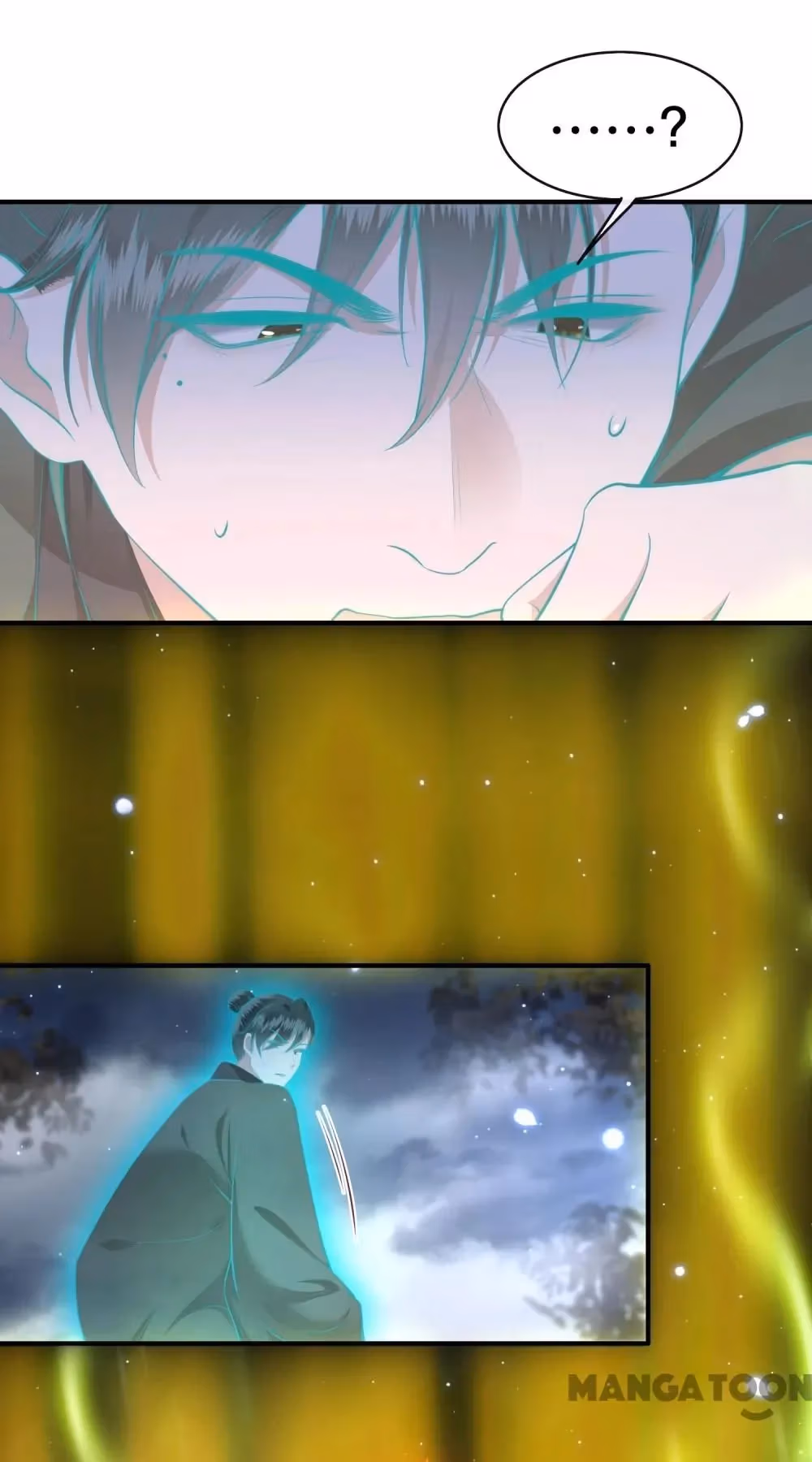 Read The Queen of Hell chapter 98 image 35 on Lezhin