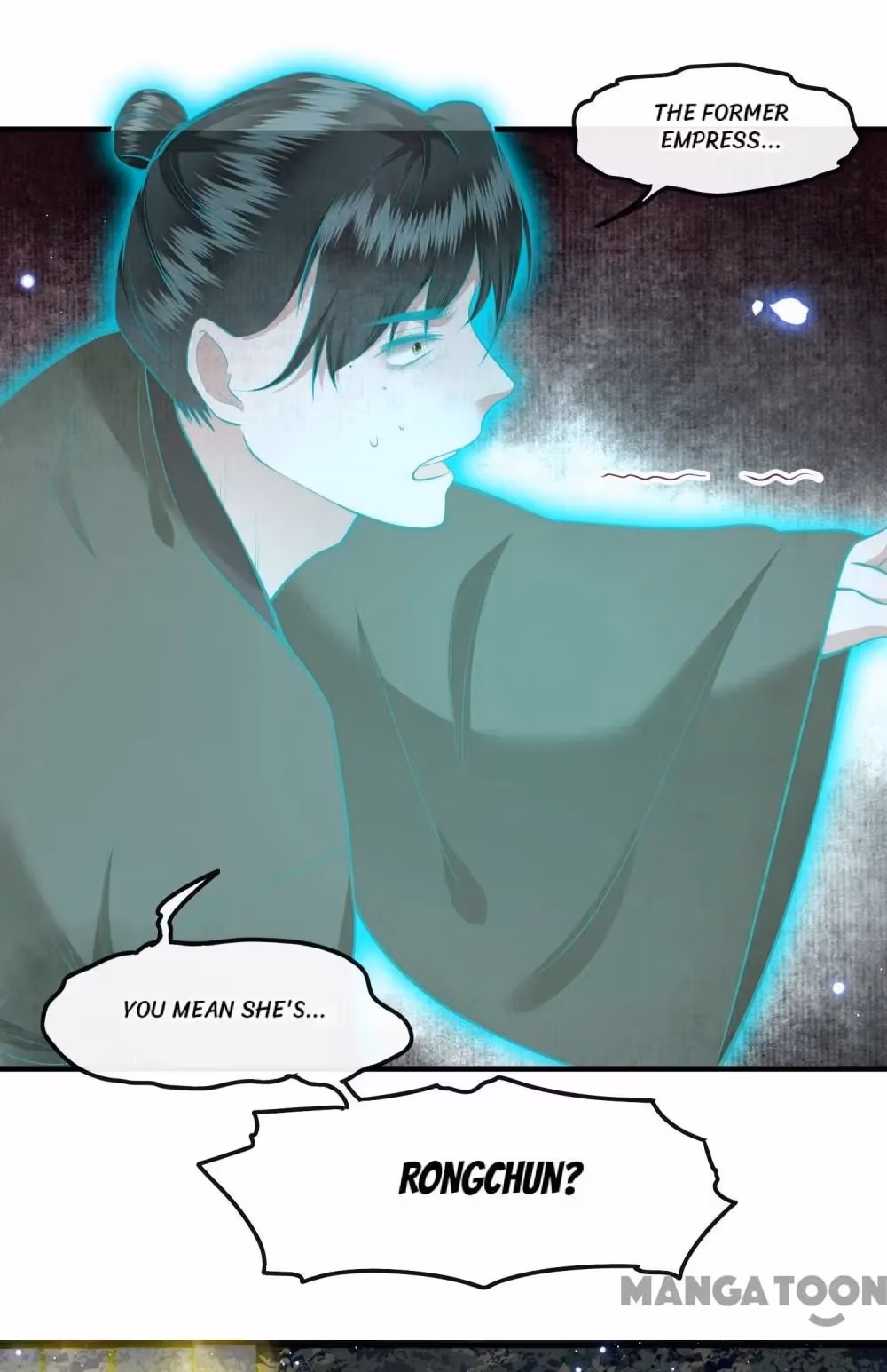 Read The Queen of Hell chapter 98 image 41 on Lezhin