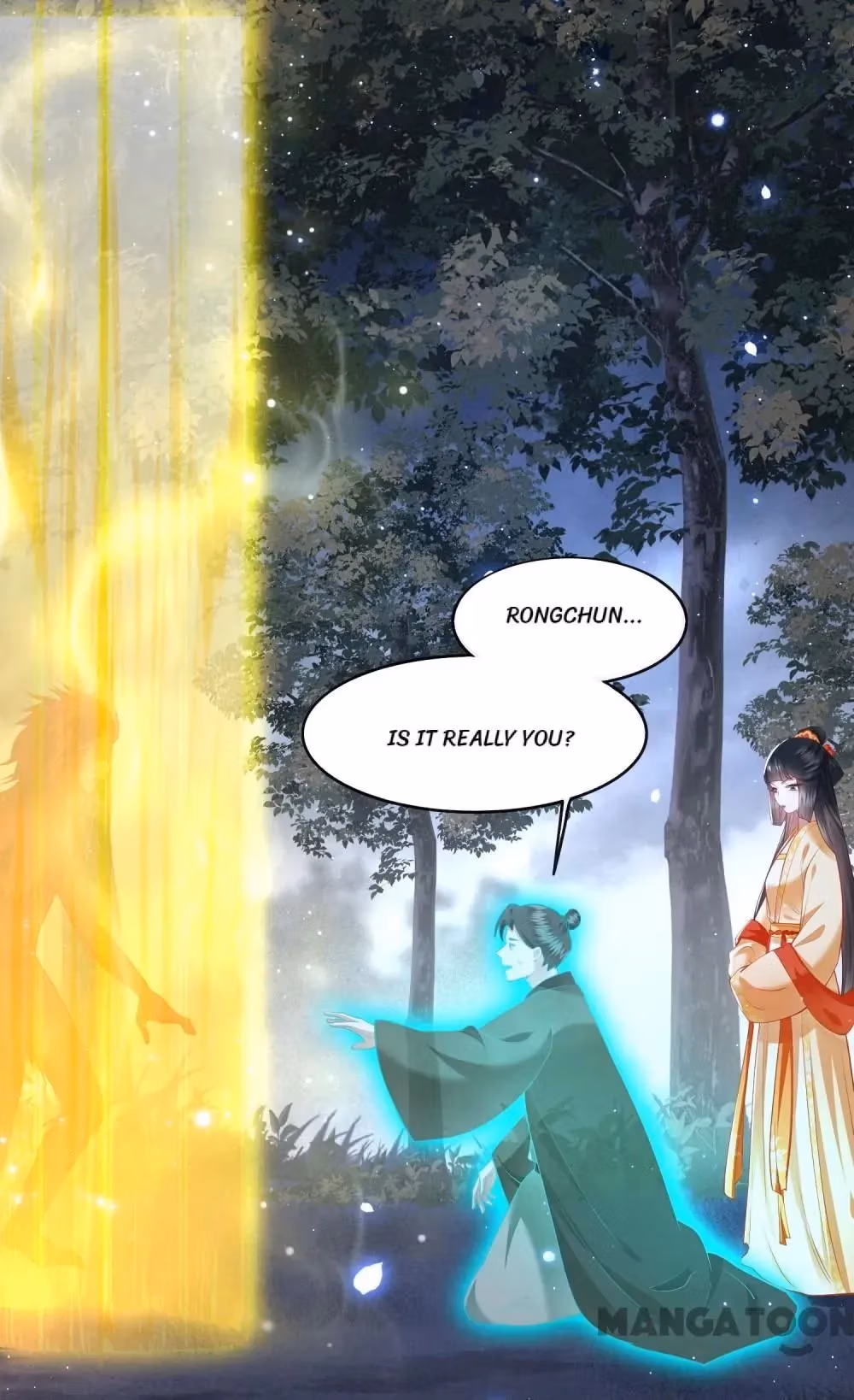 Read The Queen of Hell chapter 98 image 42 on Lezhin