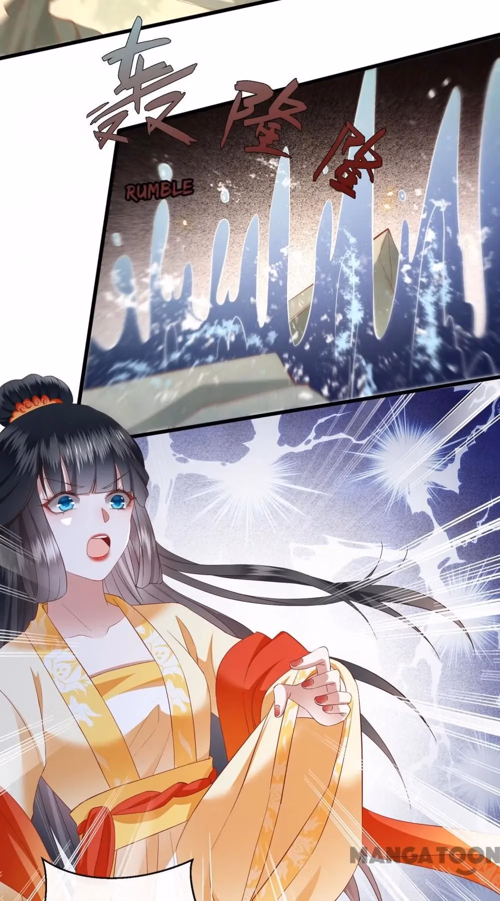 The Queen of Hell Chapter 99 page 24 - 