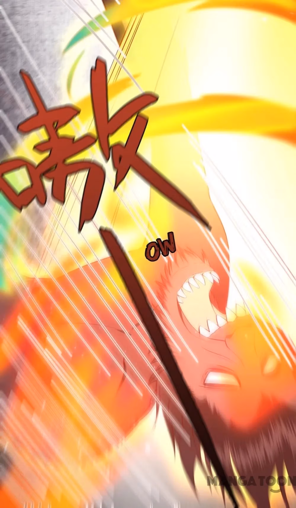 The Queen of Hell Chapter 99 page 6 - 