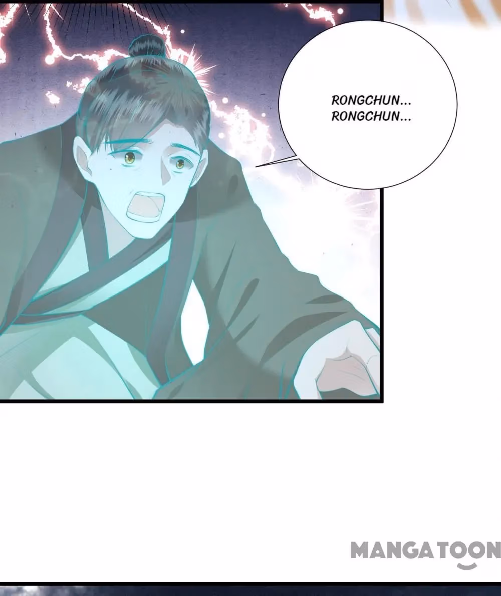 The Queen of Hell Chapter 99 page 9 - 