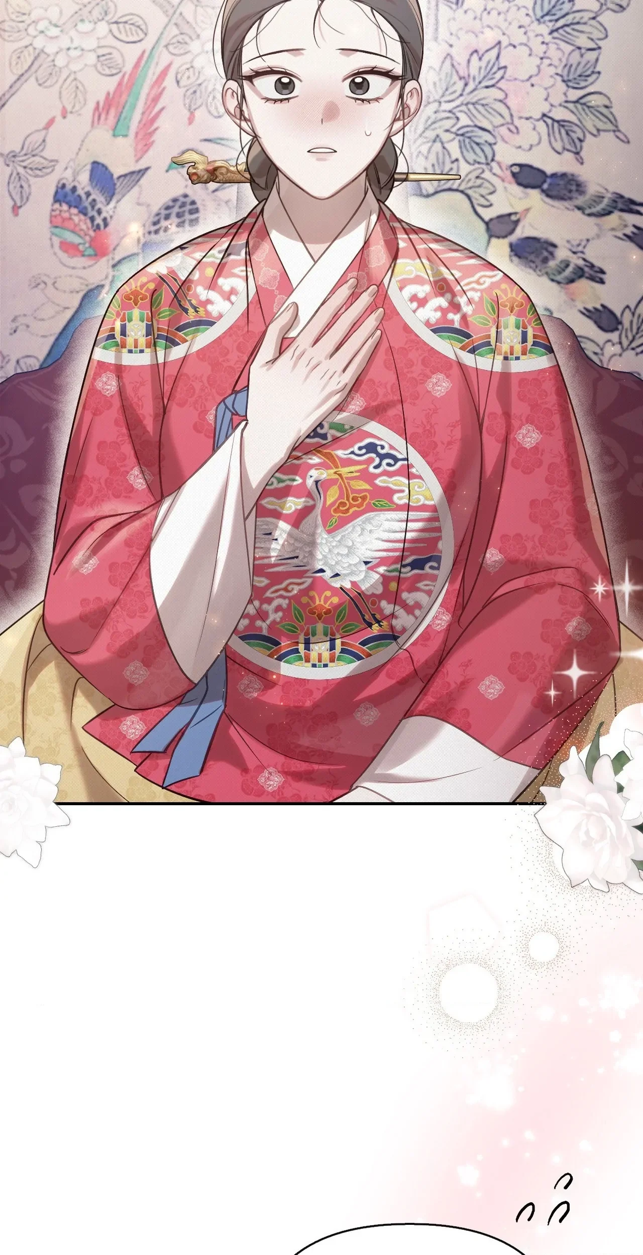 Read The Queen