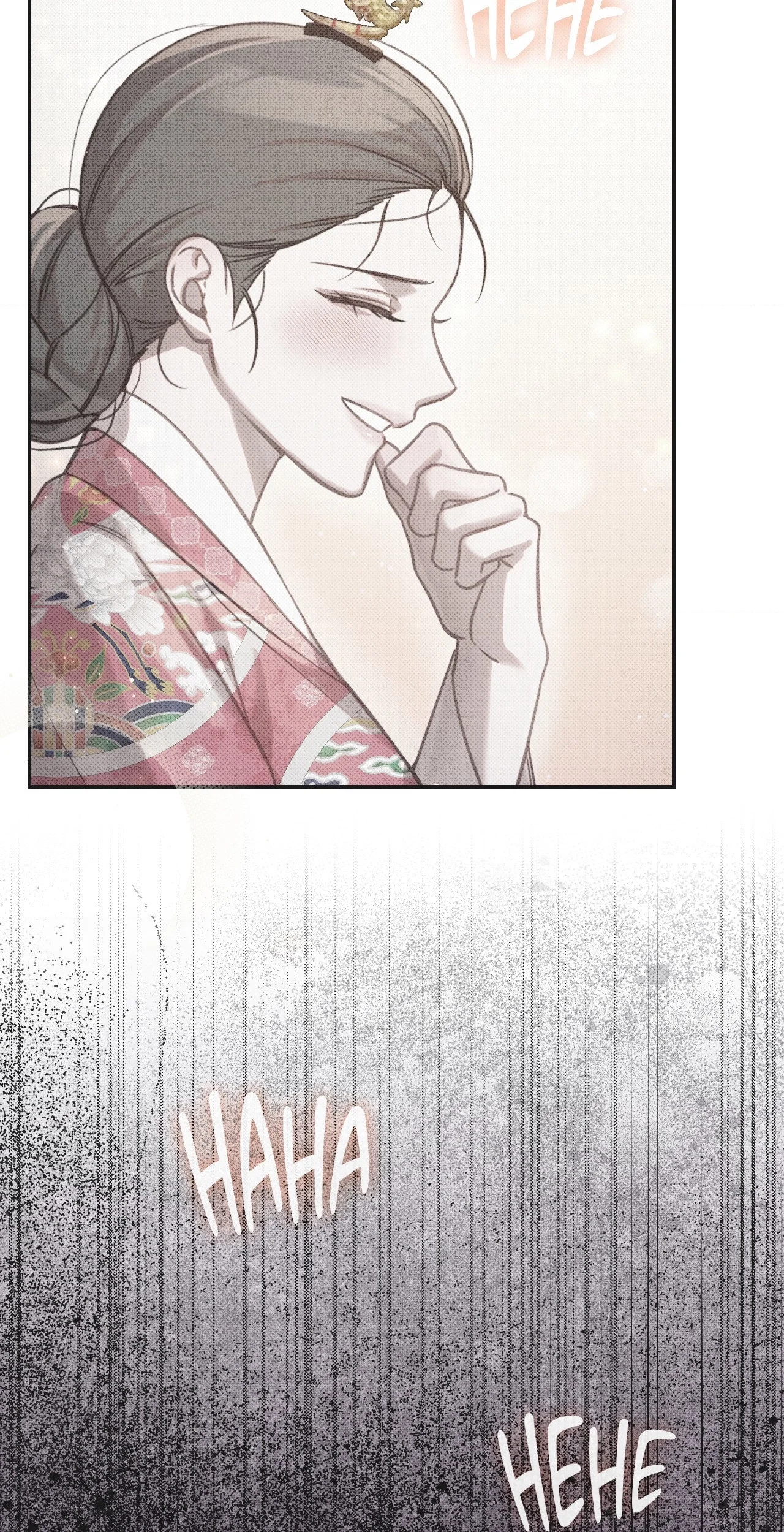Read The Queen