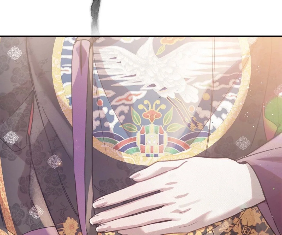 Read The Queen