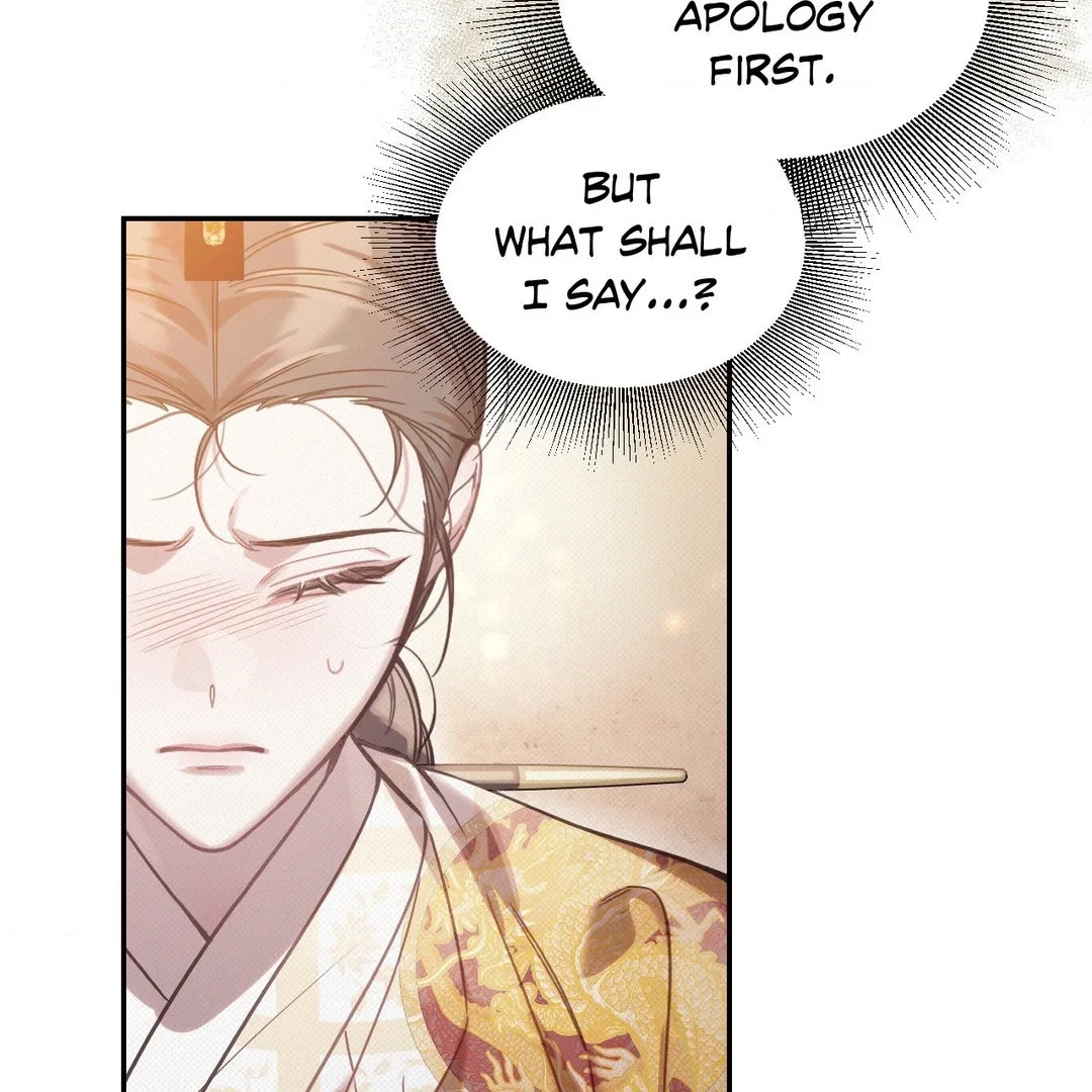 Read The Queen