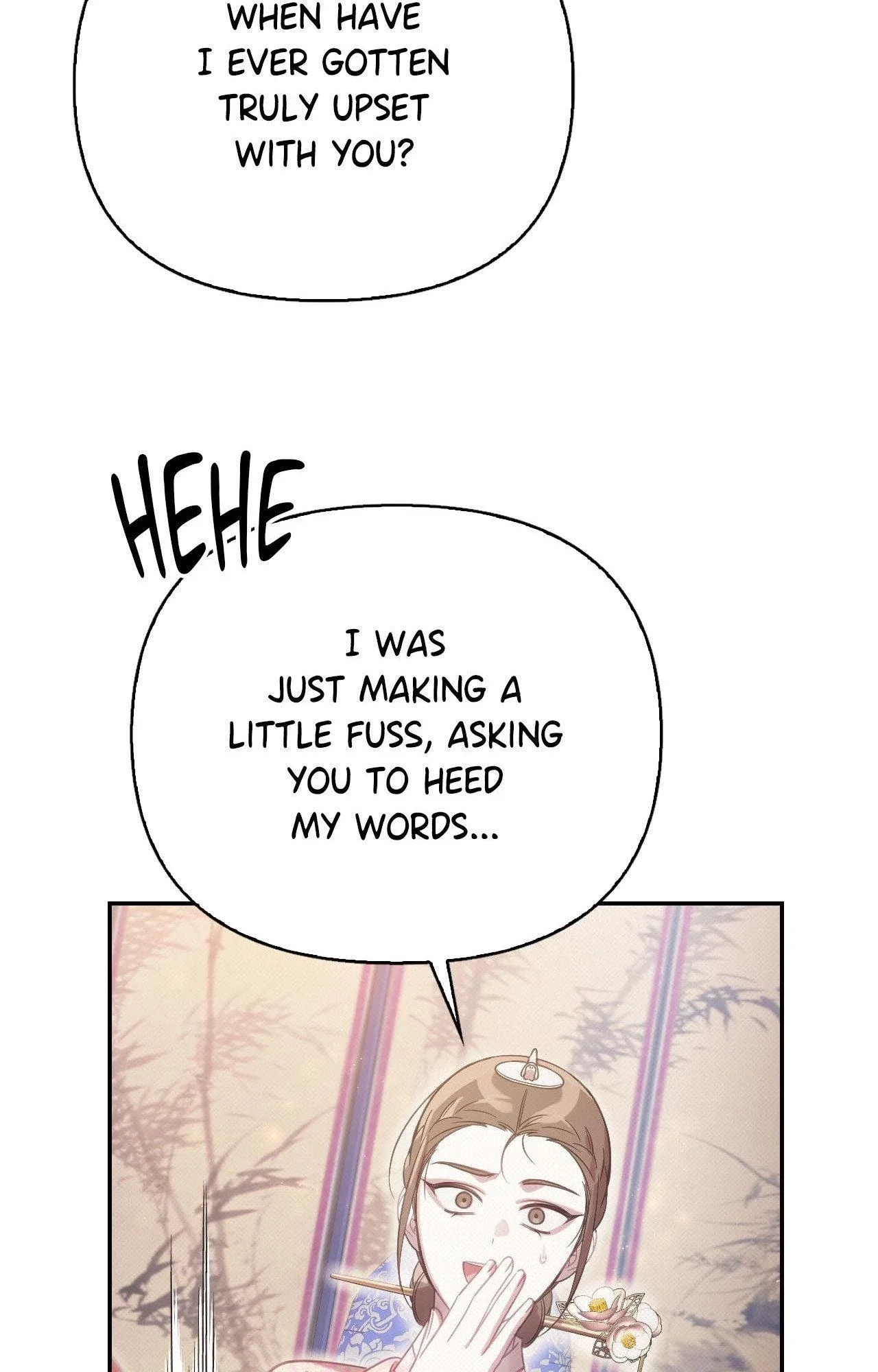 Read The Queen