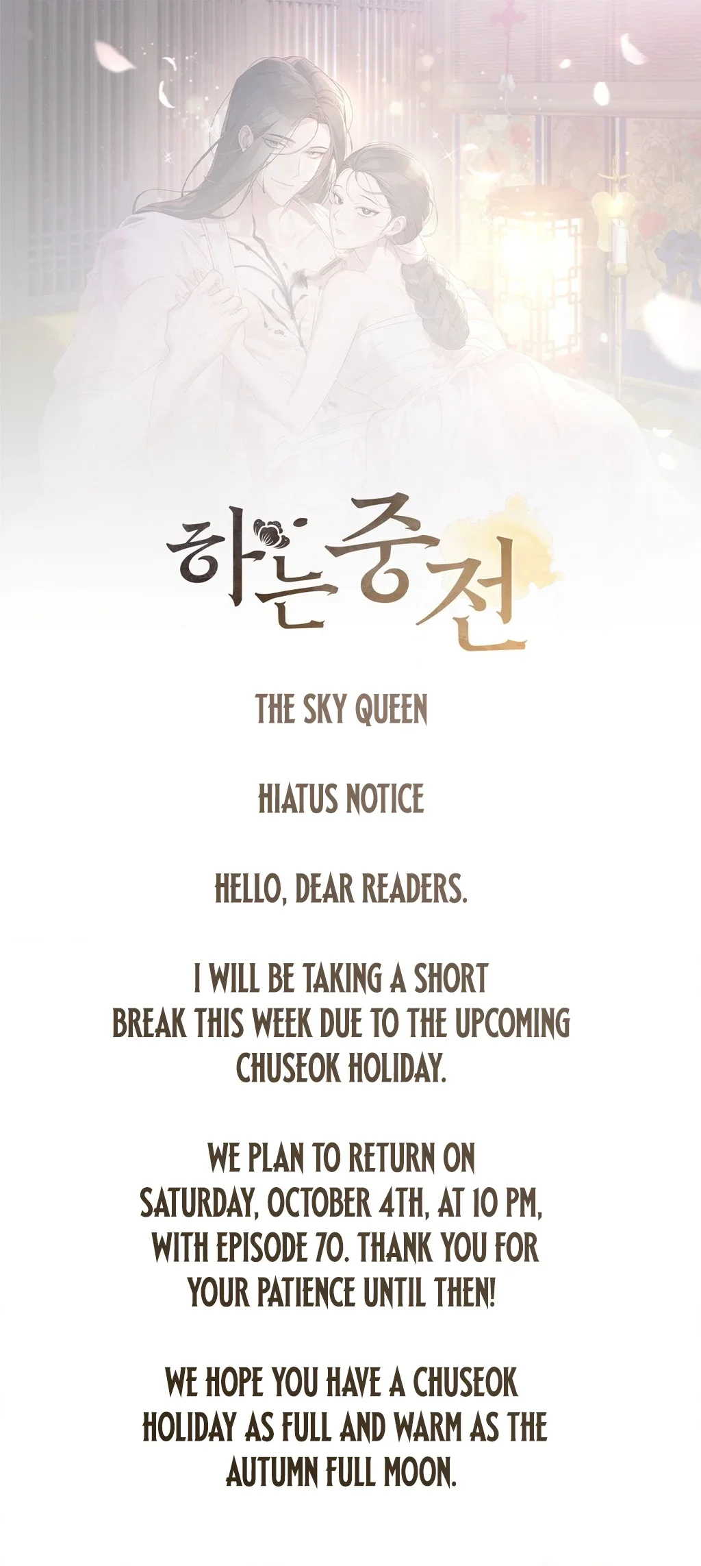Read The Queen