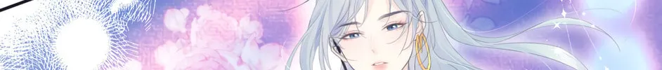 The Queen Starts as an A-Lister Chapter 2 page 46 - 