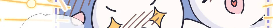 The Queen Starts as an A-Lister Chapter 2 page 50 - 