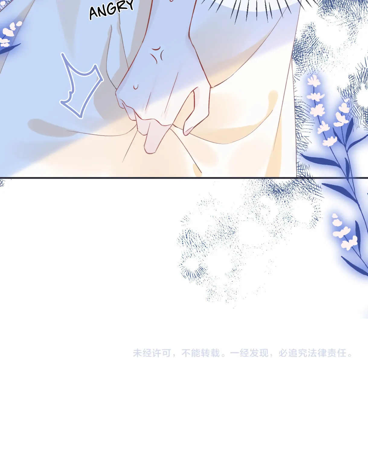 The Queen Starts as an A-Lister Chapter 3 page 66 - 