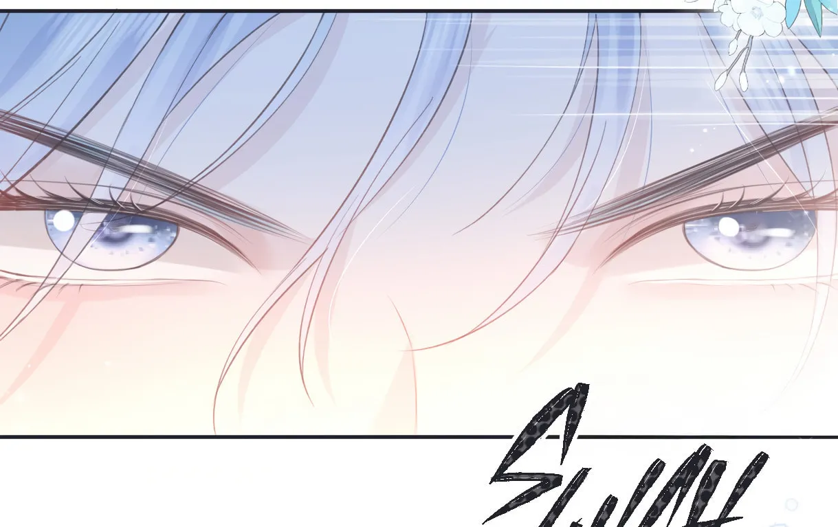 The Queen Starts as an A-Lister Chapter 4 page 43 - 