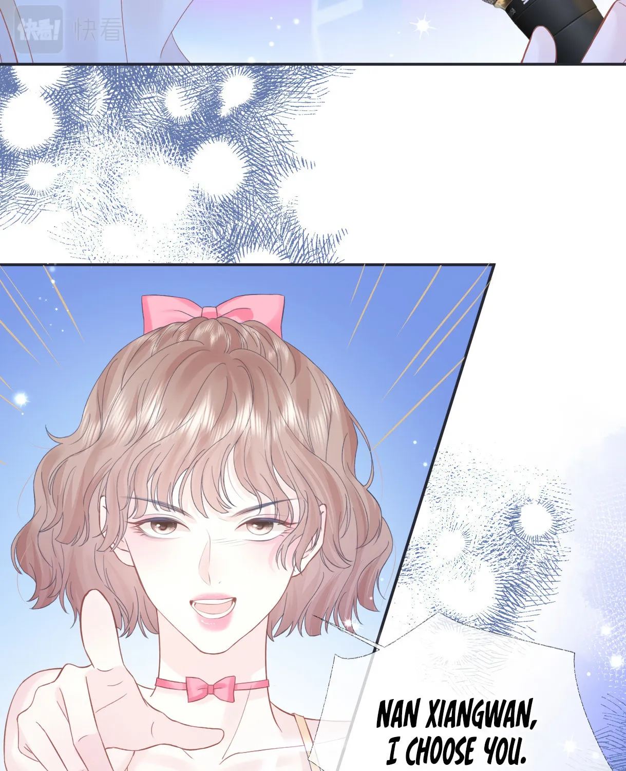 The Queen Starts as an A-Lister Chapter 4 page 6 - 