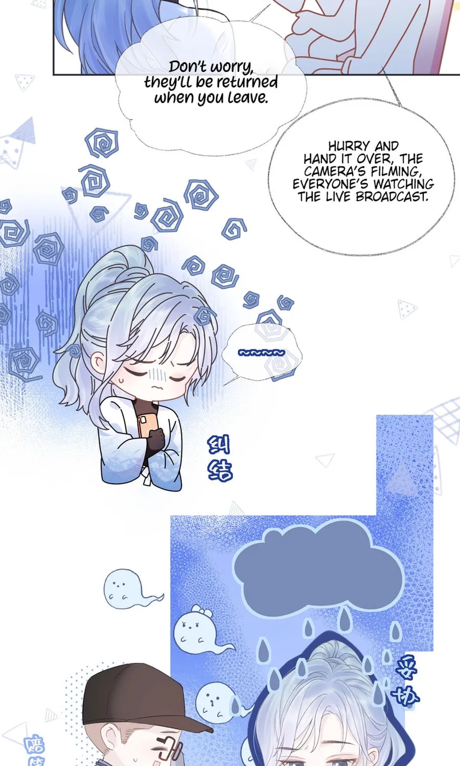 The Queen Starts as an A-Lister Chapter 5 page 29 - 