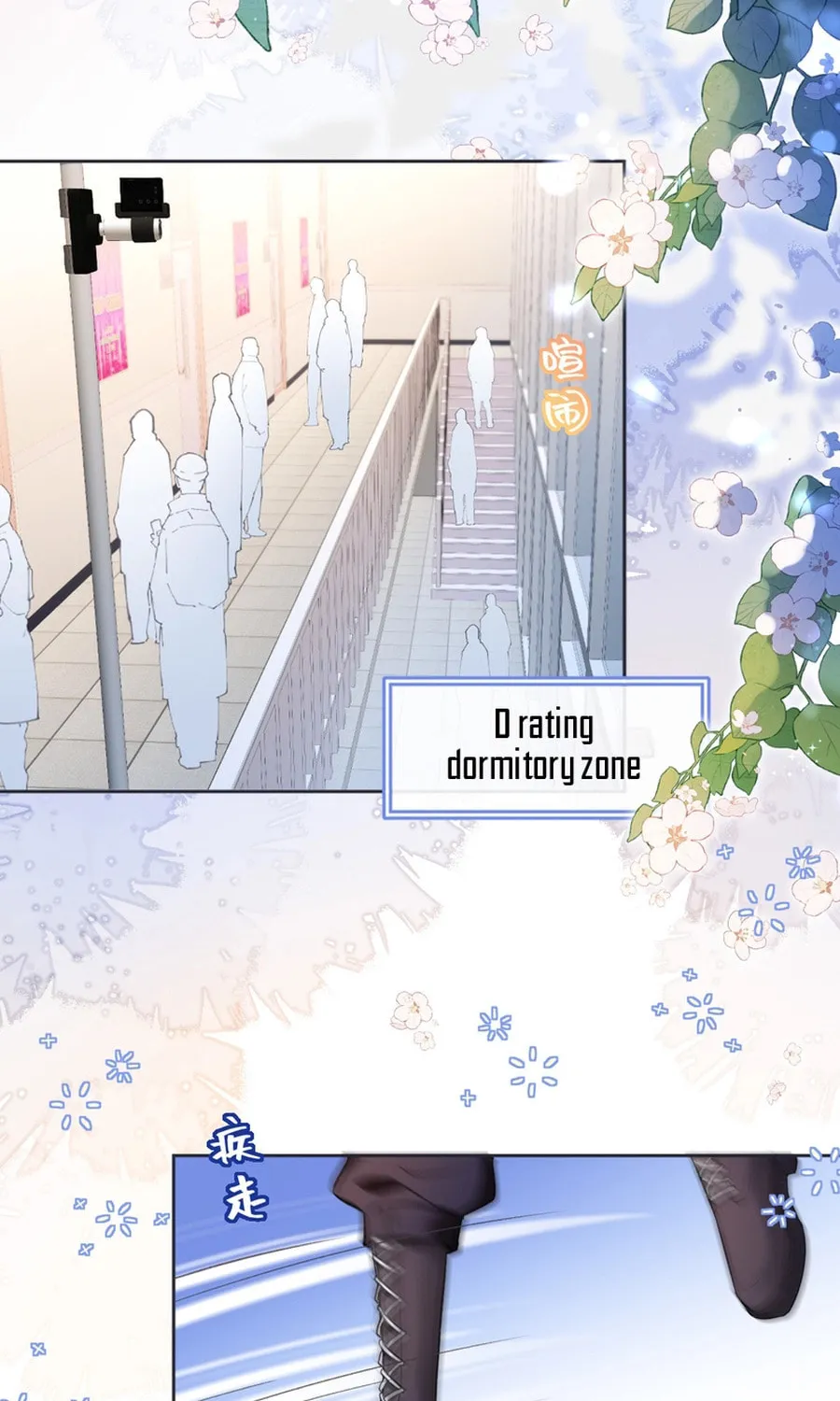 The Queen Starts as an A-Lister Chapter 5 page 36 - 