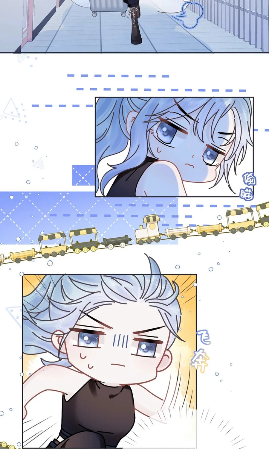 The Queen Starts as an A-Lister Chapter 5 page 38 - 
