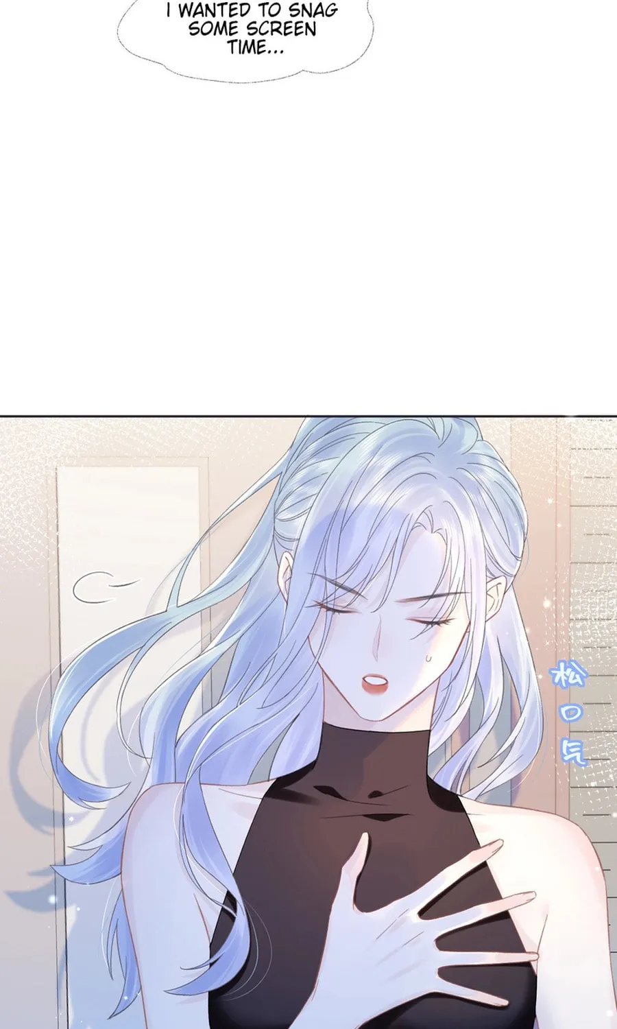 The Queen Starts as an A-Lister Chapter 5 page 40 - 
