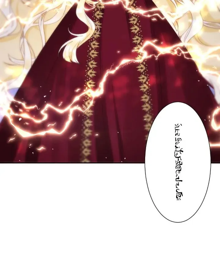 The Queen’s Life was At Stake Chapter 22 page 44 - 