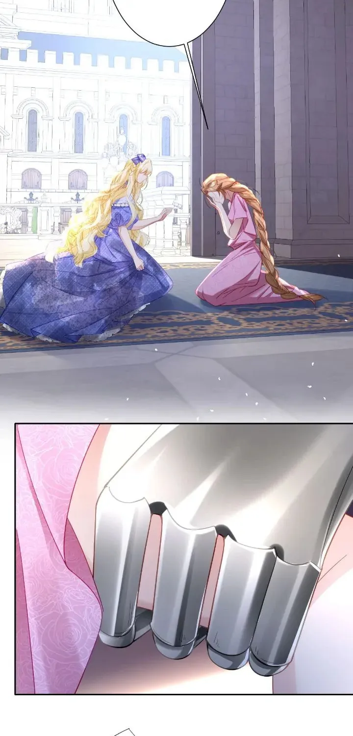 The Queen’s Life was At Stake Chapter 25 page 12 - 