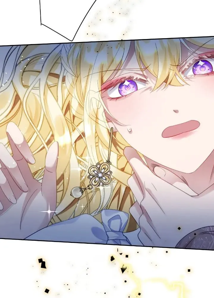 The Queen’s Life was At Stake Chapter 29 page 11 - 
