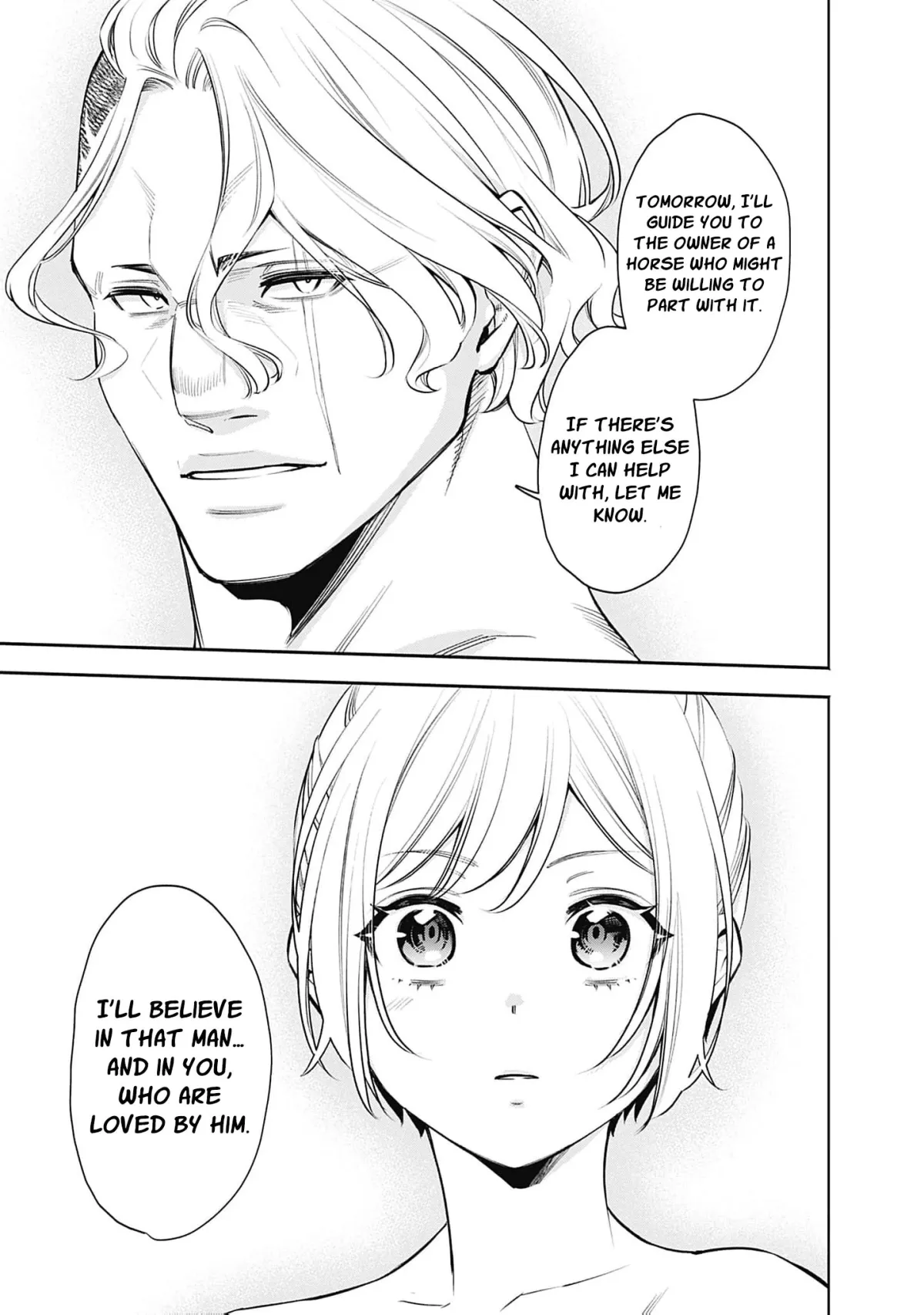 The Queen’s Mark  Priestess of the Fallen Nation Chapter 44 page 12 - 
