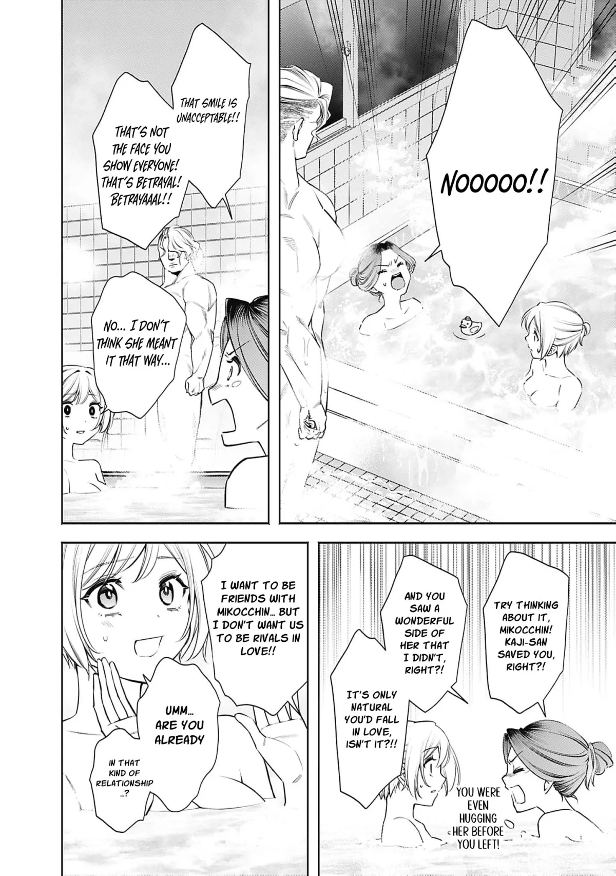 The Queen’s Mark  Priestess of the Fallen Nation Chapter 44 page 13 - 
