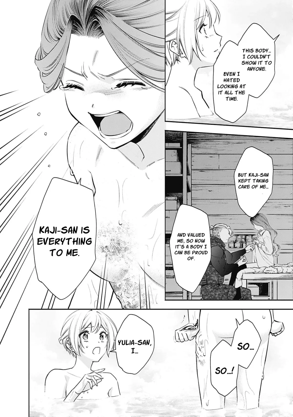 The Queen’s Mark  Priestess of the Fallen Nation Chapter 44 page 15 - 