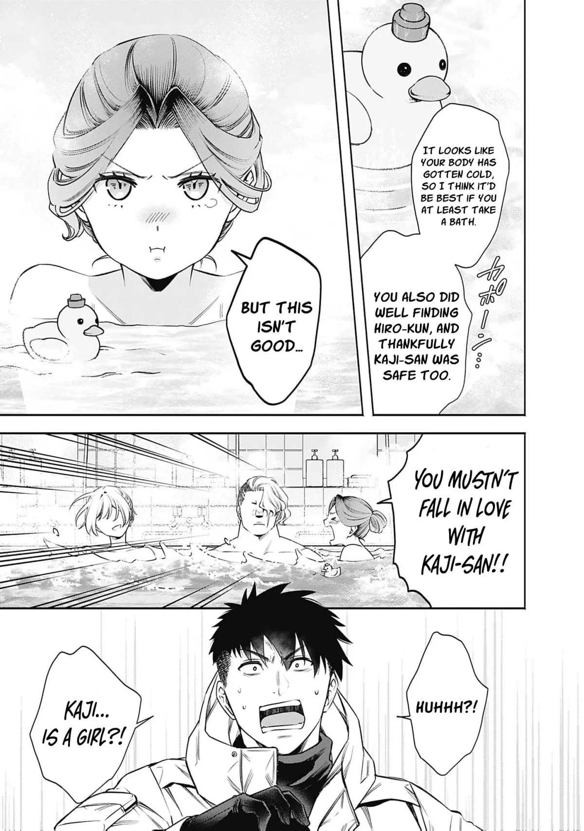 The Queen’s Mark  Priestess of the Fallen Nation Chapter 44 page 4 - 