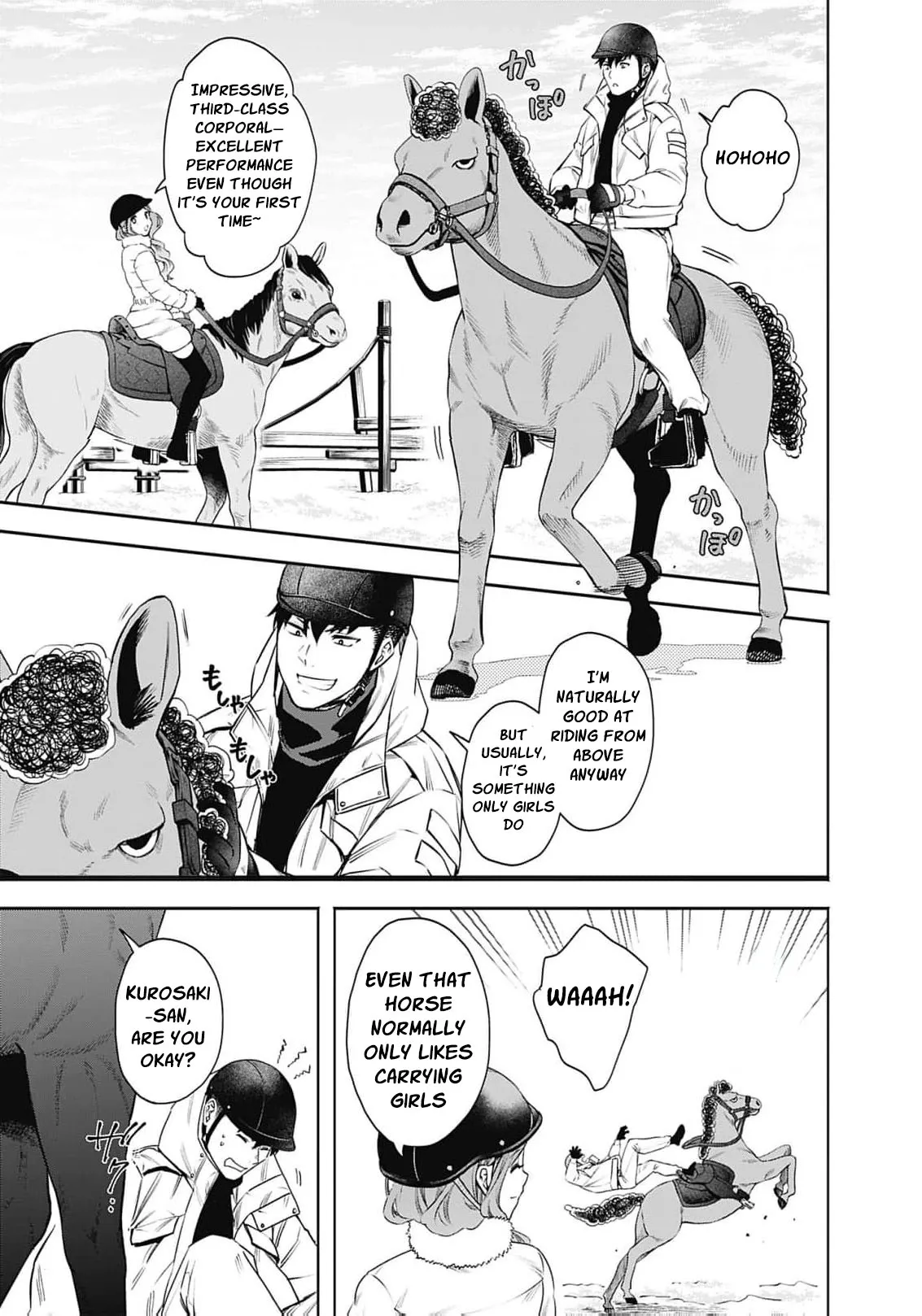 The Queen’s Mark  Priestess of the Fallen Nation Chapter 45 page 4 - 