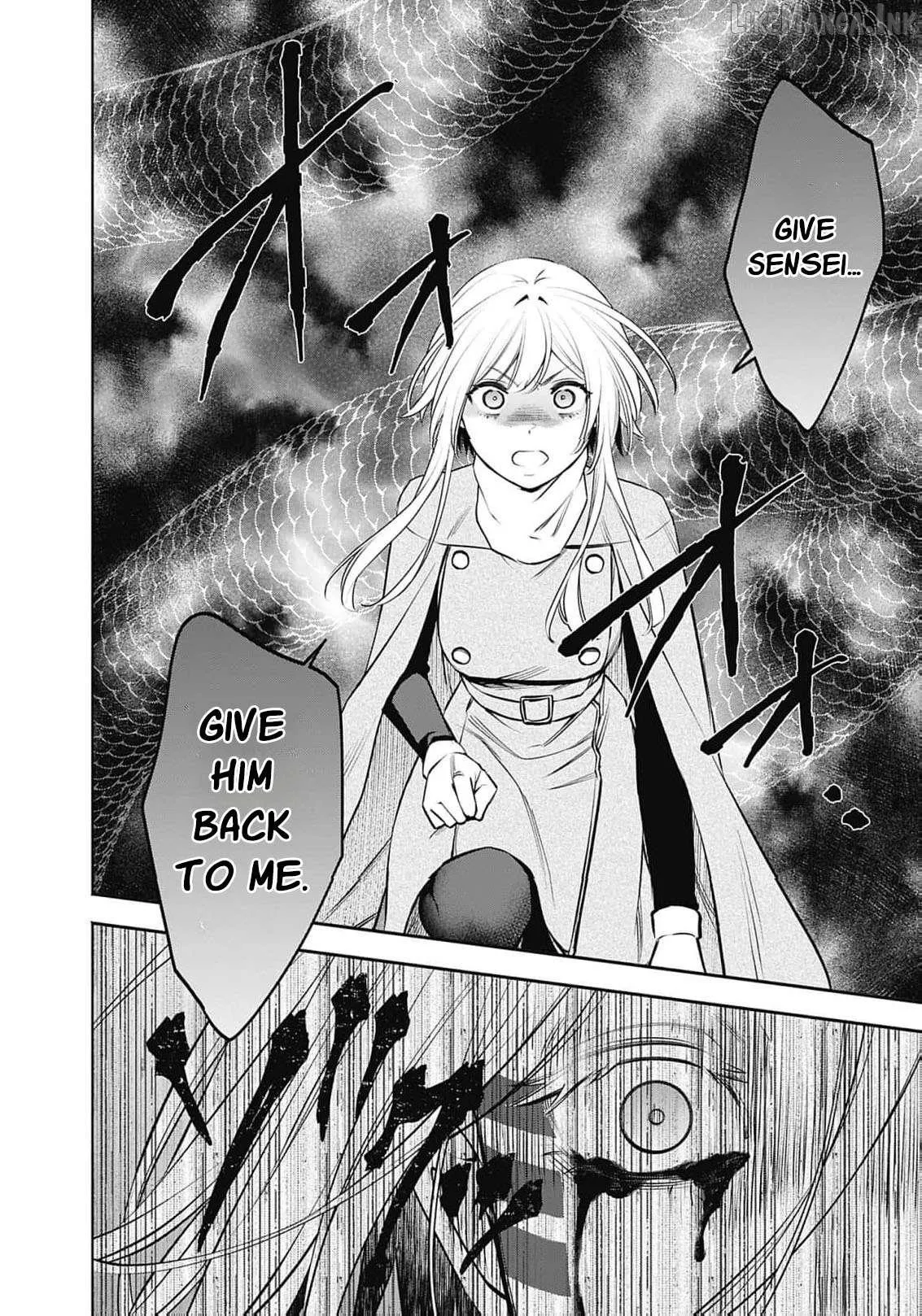 The Queen’s Mark  Priestess of the Fallen Nation Chapter 47 page 13 - 