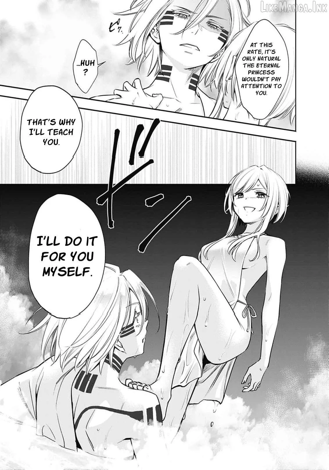 The Queen’s Mark  Priestess of the Fallen Nation Chapter 49 page 18 - 