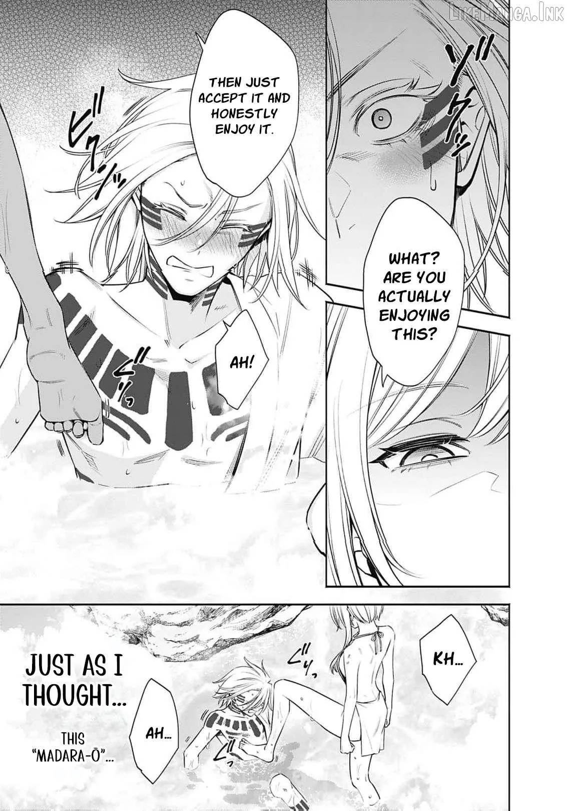 The Queen’s Mark  Priestess of the Fallen Nation Chapter 49 page 22 - 