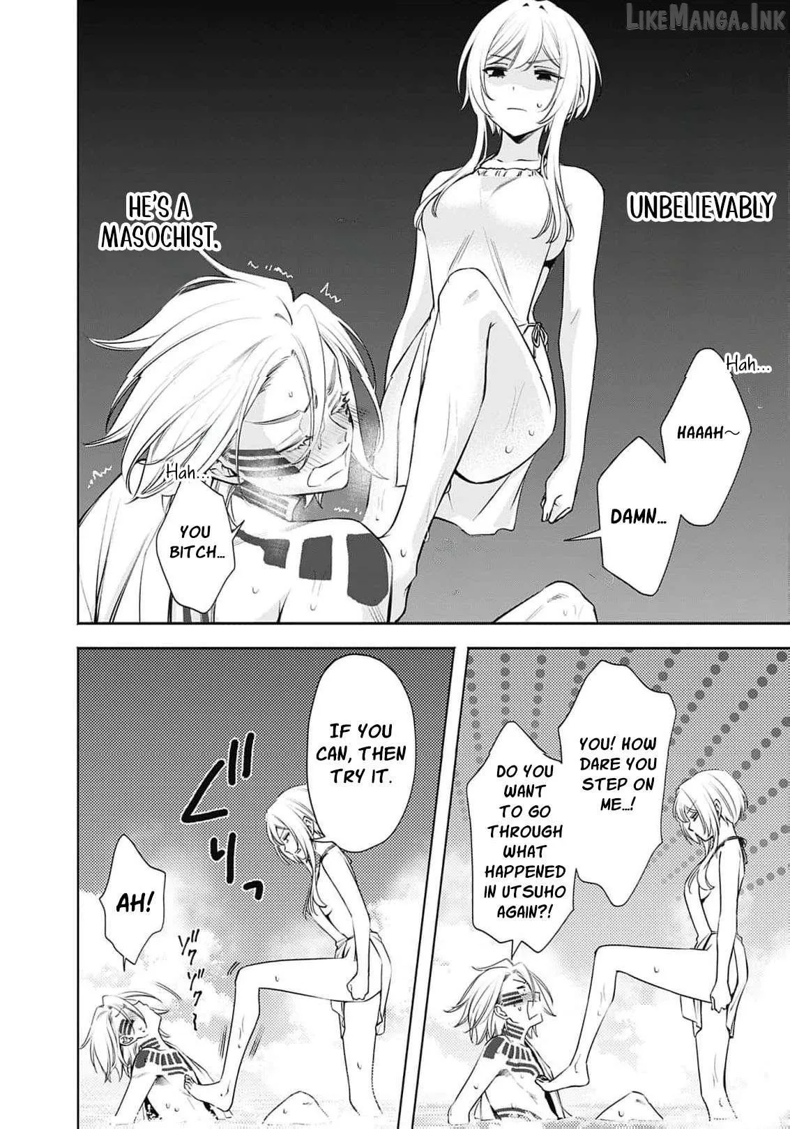 The Queen’s Mark  Priestess of the Fallen Nation Chapter 49 page 23 - 