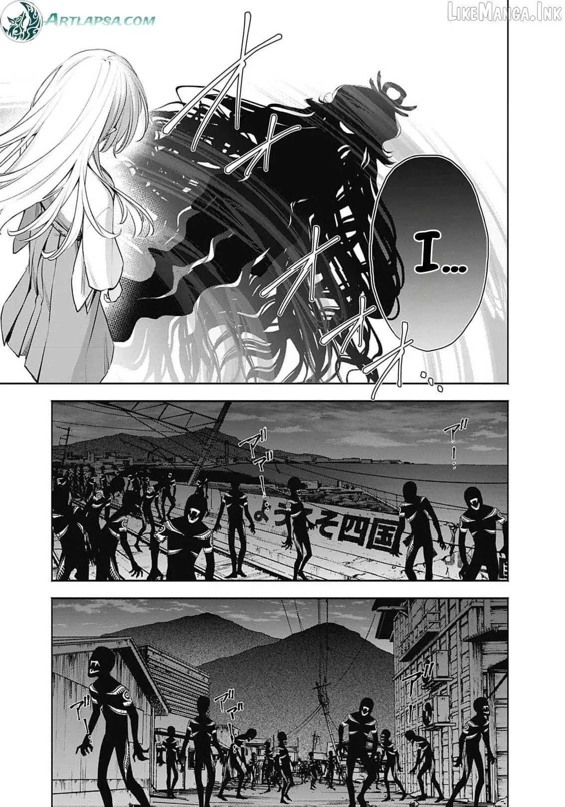The Queen’s Mark  Priestess of the Fallen Nation Chapter 49 page 6 - 