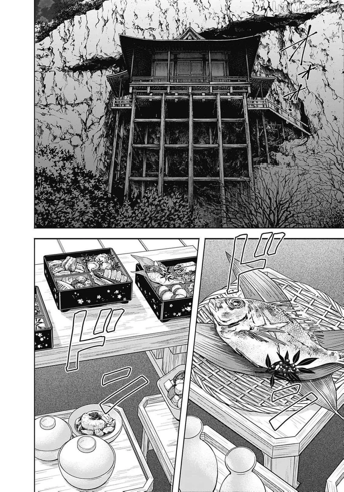 The Queen’s Mark  Priestess of the Fallen Nation Chapter 49 page 7 - 