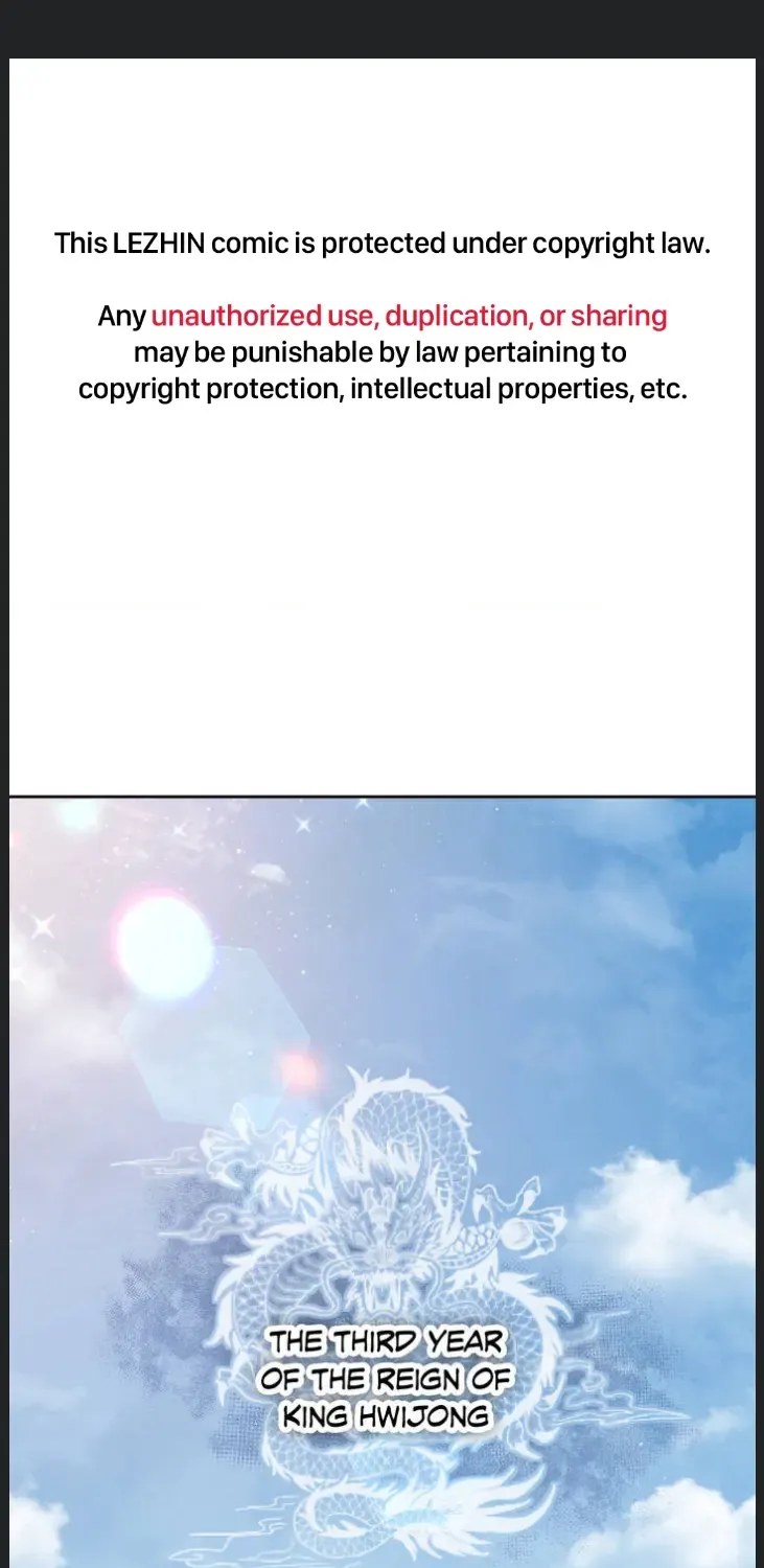 The Queen’s Secret Lessons Chapter 1 page 1 - 